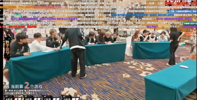 刀区团播决赛状况频出！大舅哥直播间水友冲烂了