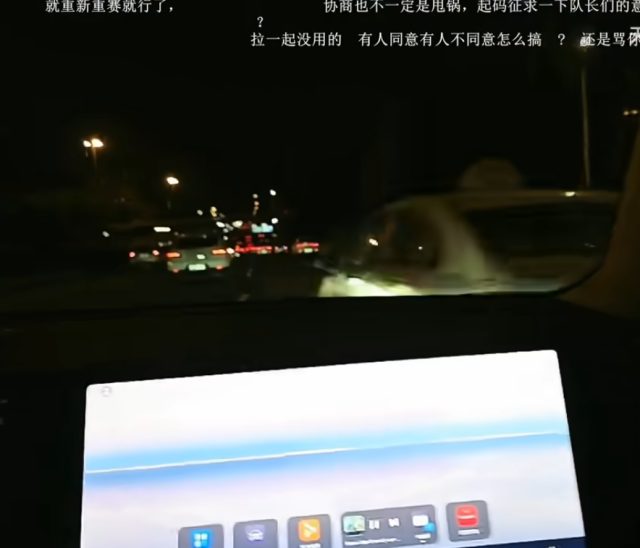 男主播开车路遇出租车剐蹭，水友：对方估计是酒驾了