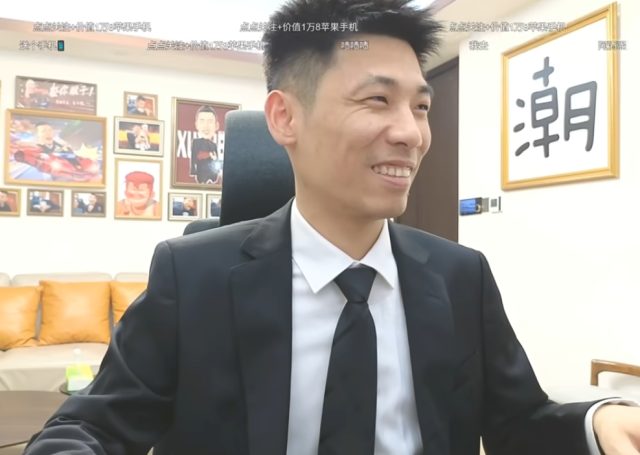 呆妹儿梦幻商单翻车，促成跟大旭世纪大和解