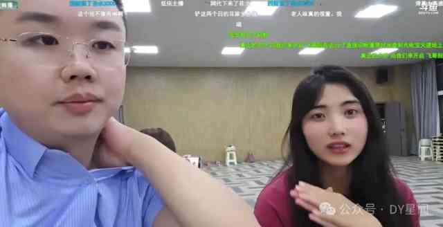 抽象一哥抱怨团播亏钱！以后要跟直播老头多聊天